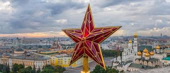 Moscow: History of a Symbol